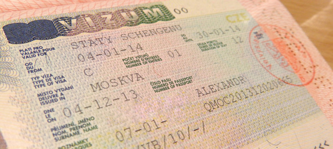 Шенгенская виза 2020: как получить, стоимость и необходимые документы
