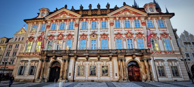 Дворцы Праги: 10 самых интересных