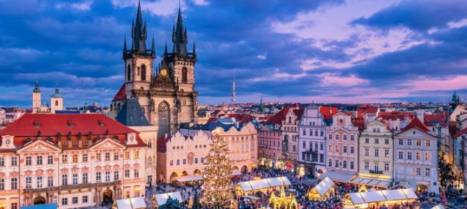 10 причин посетить Прагу