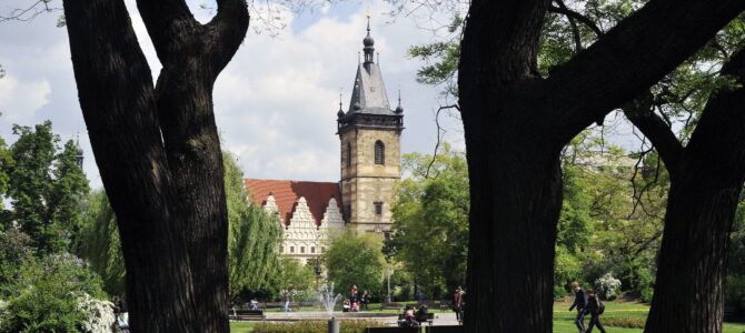 Новоместская ратуша в Праге