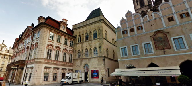 Дом «У Каменного колокола» в Праге